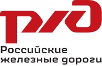 клиент РЖД Регион Групп, уборка снега
